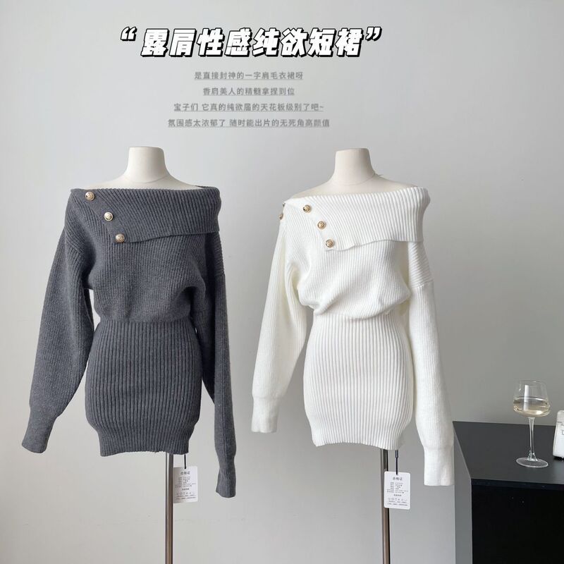 Pure Desire Style Long-sleeved Knitted dress Women's Spring Slim-fit Gray Short Skirt Body-fit Tight Waist Hip-wrap Skirt