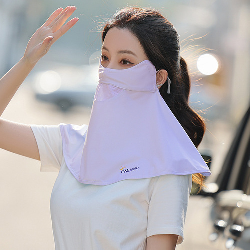 Wangzi Lulu Summer Sunscreen Mesh Breathable Ice Silk Cool Sensation Neck Protection Cycling Veil UV Protection Sunshade