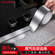 ���Sֱ�lˮ�۷�ˮ���p�N�X���z��ȼ�����͸ߜط��͟o�ۿp϶��߅�l