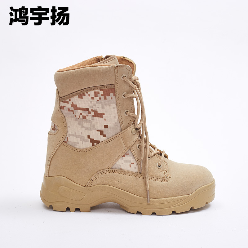 Outdoor Hiking Shoes, Lightweight Workwear Tactical Boots, Breathable Men's and Women's Combat Boots, Desert Boots, Non-slip Hiking Boots, Cross-country