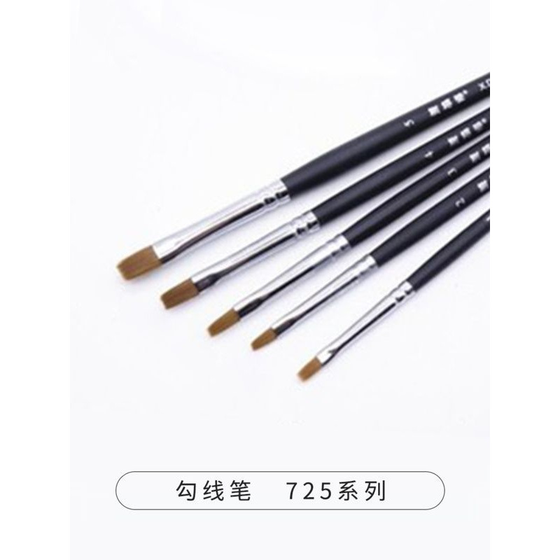 謝徳堂筆面相筆平筆筆刷画筆カラー油絵具模型手描き塗料ツール模型着色