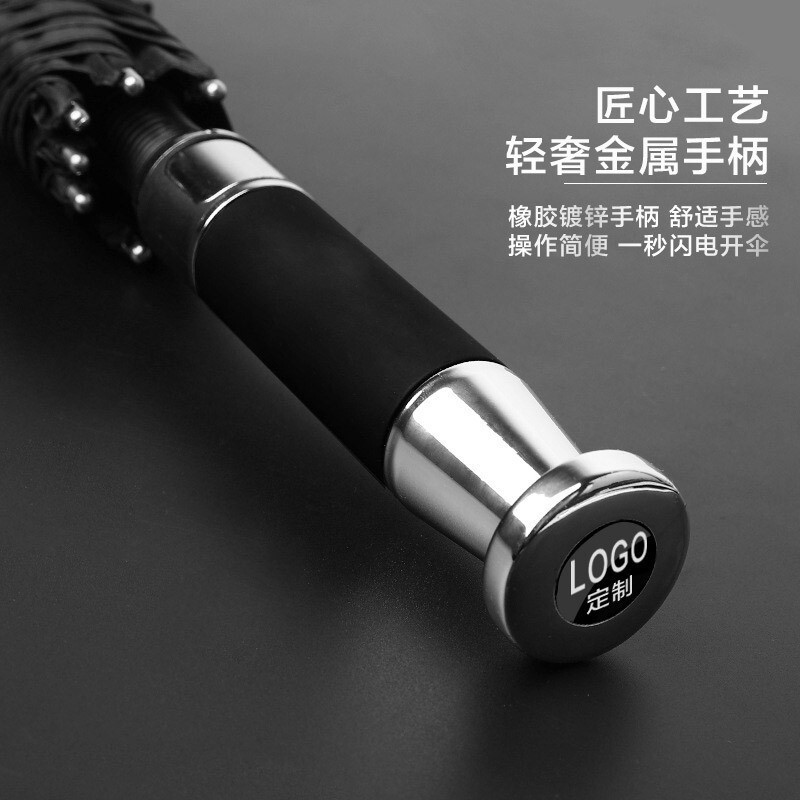 高尔夫劳斯莱斯雨伞自动黑胶4S广告伞礼品奔驰奥迪直柄伞可加LOGO|undefined