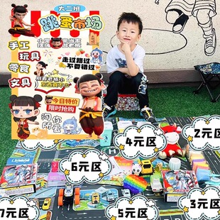 �����Ј������x�u�׃��@�[��λ�Ʋ��Ãr����kt��Շ������b�