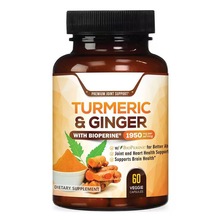 跨境TK亚马逊Nature'sNon-GMOBioPerine95%姜黄素胶囊姜黄素95%