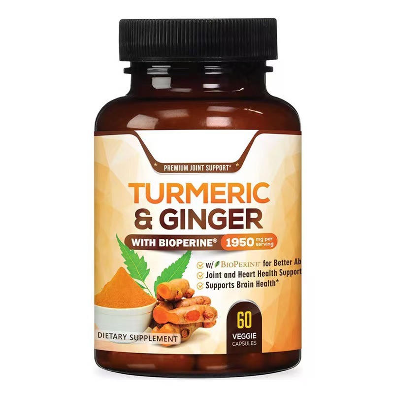 跨境TK亚马逊Nature'sNon-GMOBioPerine95%姜黄素胶囊姜黄素95%