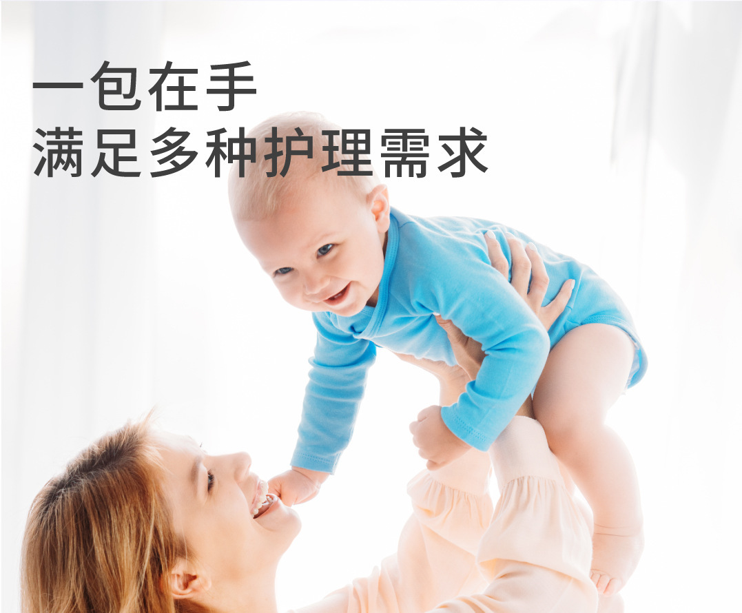 Newborn Wet Wipes Baby Hand Mouth Wet Wipes Thickened Diaper Wipes Baby Children Exclusive Wholesale