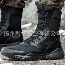 �羳�����ļ�����ѥ����ӖѥŮ�W��͸����gѥ�ߎͱ���Ь����Ӗѥ