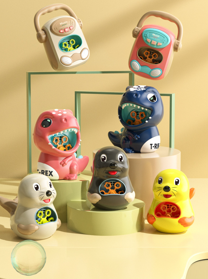 星恒泡泡相机-109