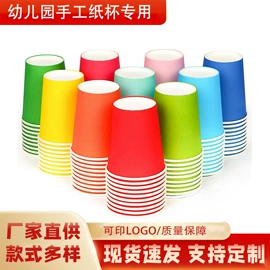 场地布置道具;吊旗/三角旗;笔记本记事本