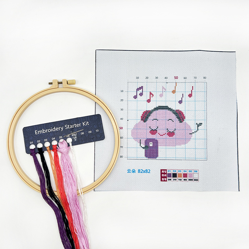 Bordado hecho a mano material de bricolaje paquete animal pequeño tamaño Cruz puntada colgante pintura flor principiante niños estudiante bolsa práctica