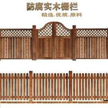 �����o�ڇ��ڸ���W��ڑ���̼��ľ�ڇ���ͥԺ���T����ľ�ږ�