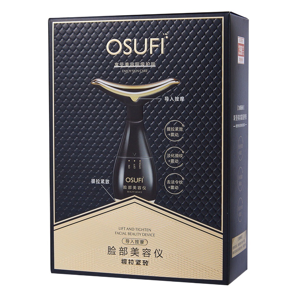 Su respeto instrumento de belleza facial, lijador y reafirmante v línea de teatro facial, instrumento de introducción especial para reducir las líneas del cuello, instrumento de masaje eléctrico