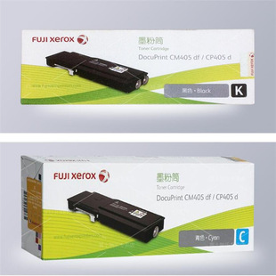 ��ʿʩ��405Dī��Ͳ(CT202022) ʩ��405�ۺ� CP405d CM405df