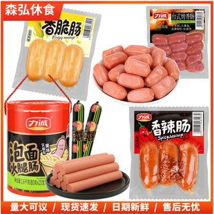 ���\����ζ̨ʽ�����c72g���b�����c�M����ʳ�����e��ʳ������