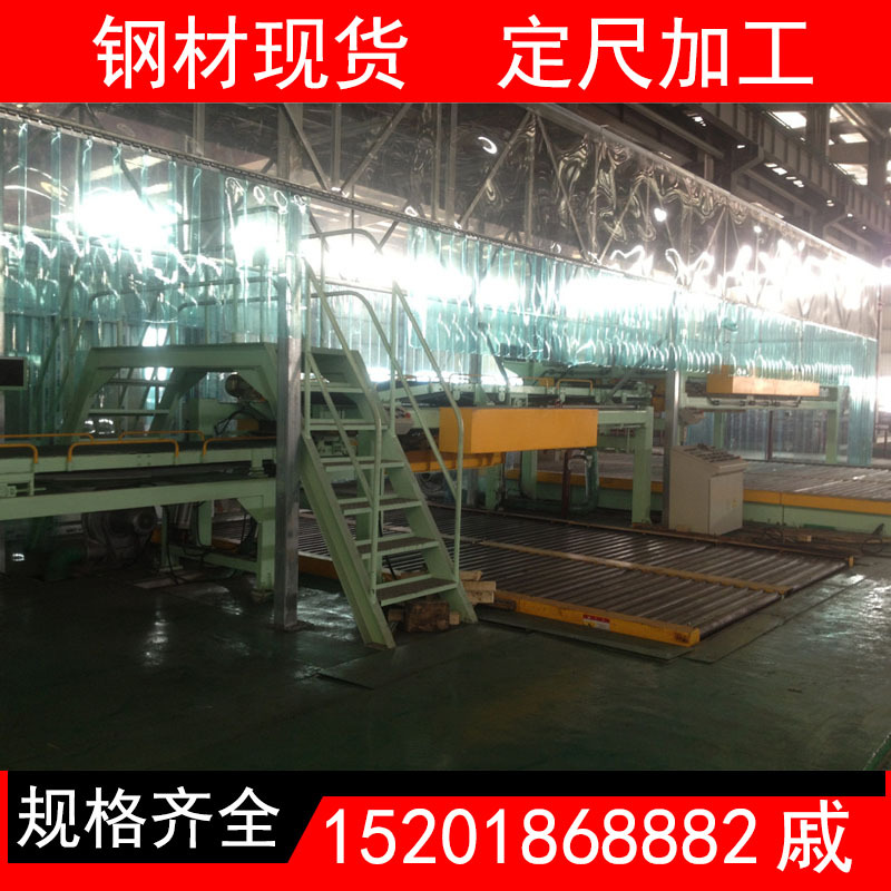 宝钢汽车构架用酸洗卷板ZSTE420 现货供应 酸洗钢板 配送到厂