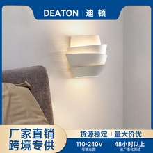 松果壁灯卧室床头灯现代简约设计师过道装饰墙灯北欧创意客厅壁灯