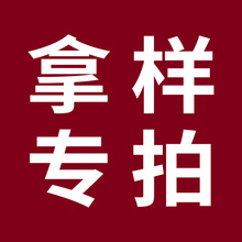 ģ��朽ӏS�ҹ��۷��οۈAβ��������о�ۏ���Ȧ���ٰ��A�Ә�Ʒ