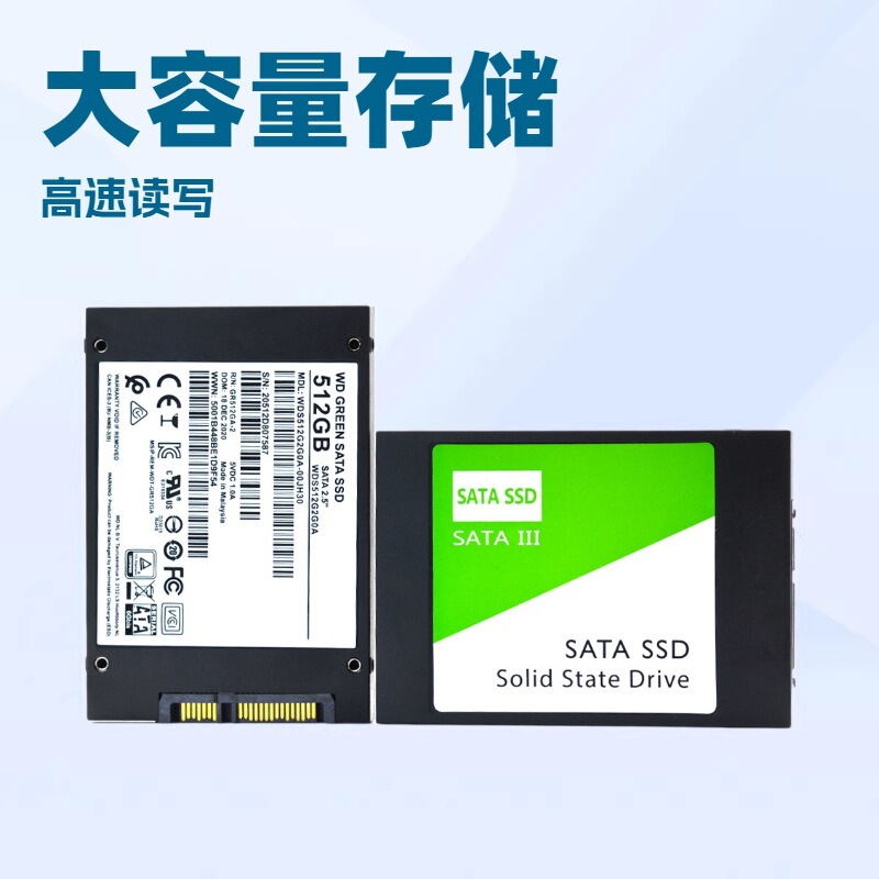 2026 New Model 2.5inch Sata3 Solid State Drive Sa500 Series 128G/512G/1Tb/2Tb