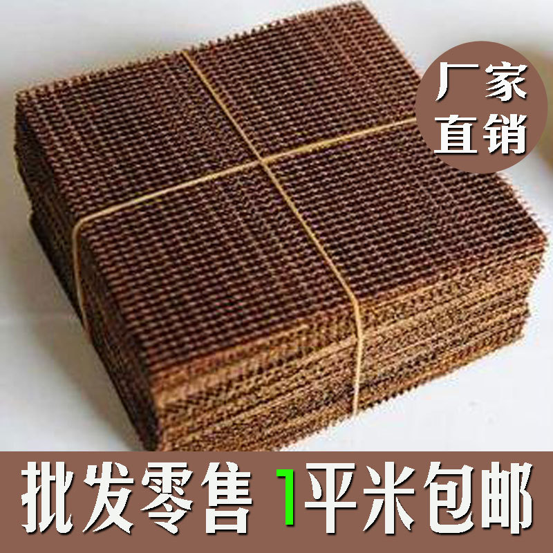 铸造过滤网铁水铝水铜钢避挡渣网耐高温铸铁钢铝纤维铸造用过滤网