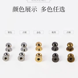 插扣;其他箱包配件;包挂件