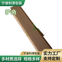 ���o�� U �� L �ͼ����o�� ���b�ӹ̰��Ǘl �S��ֱ�N������ײ�o��