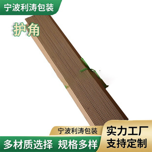 �S�Ҽ��o�����l U��L�ͼ����o�� �������b�ӹ̷�ײţƤ���o�Ǽӹ�