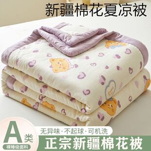 �½��޻��ı��ě������{���əCϴ���p�ˌW�����ᱡ���ļ����ӿ羳