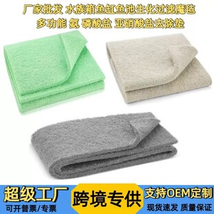 �羳Treela���p�����^�V�|�~��ˮ����Ʒ��ȥ����ˮ�����и��^�V��