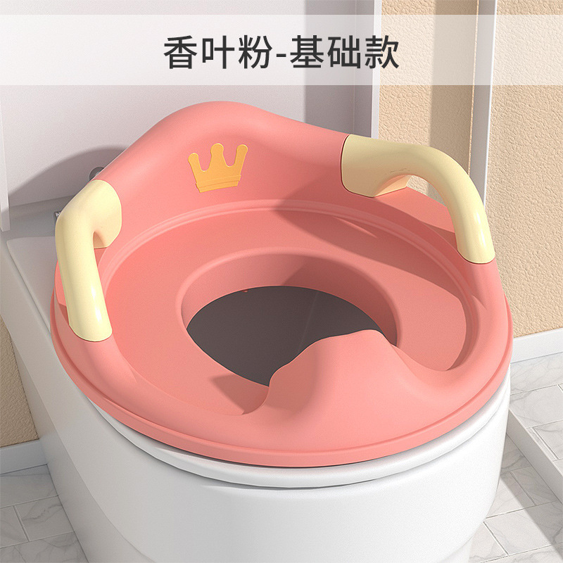 婴儿童马桶圈大号坐便器男孩女宝宝用坐垫便盆盖梯小孩厕所家用|undefined