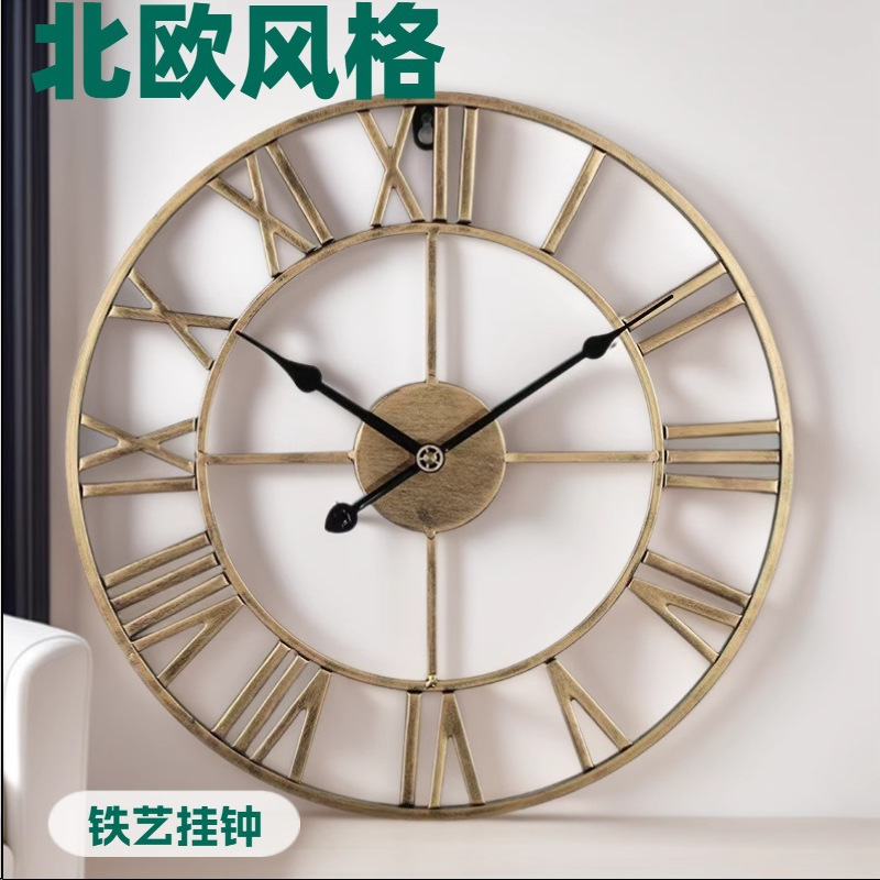 北欧复古钟表壁挂式客厅高级感铁艺挂钟轻奢创意金属装饰时钟|undefined