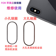 手机铝合金框 手机铝合金框品牌 图片 价格 手机铝合金框批发 阿里巴巴