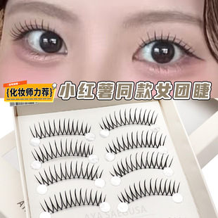 ��֦��Ů�F�nϵ�ٽ�ë��͸����Ȼ�ڼ���ĥ��С�t��ͬ�������10��