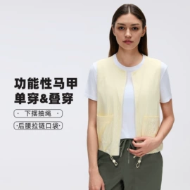 瑜伽服;运动裤;运动内衣