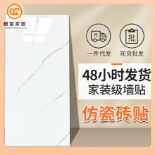 ?�N�������´ɴu���N����ʯ�������X�ܰ����޷������K��ײ��ճ��