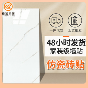 ?�N�������´ɴu���N����ʯ�������X�ܰ����޷������K��ײ��ճ��