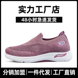 ŮЬ����͸�⋌��Ьshoes���Q���l�YƷЬ�WЬܛ���\��Ь���s�r��