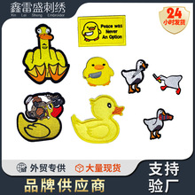 �羳���l�CеС�S��܊���g����ħ�g�N��ʿʿ���±����b��N