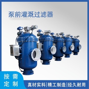 ����ϴ��ǰ�͉��B͸΢�V�C��ʽ�^�V�� ����c��ˮ���� �ߘ�׼�r��