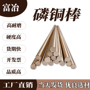 ���~��C5210�a�����~������ �����~�Ͳ�ģ����� ����~�ļӹ�