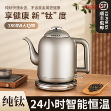  ˮ늟ˮؼȫԄӔ늱ݲ茣Éˮش