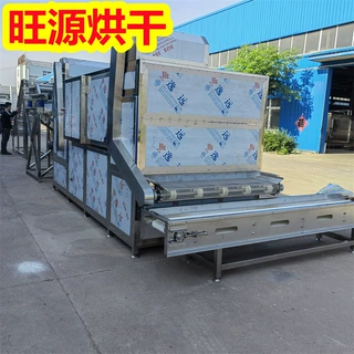 空气能热泵纸筒烘干房箱式热风循环中小型烘箱纸管纸箱烘干设备