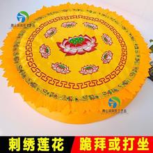 ���ÈA�ο��^��|�шF���^ɏ���|�݉|�̽����^��|�Ӻ�����|�݉|