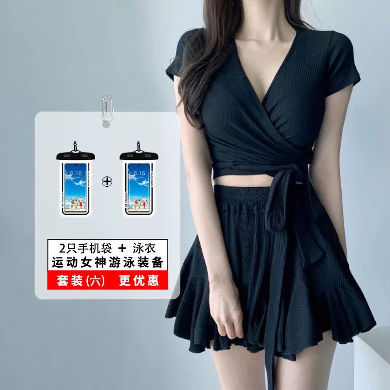 Split supporting swimwear, Korean style, western style