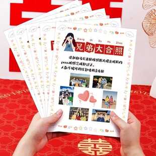 �¿���H�Α��»�ͨ�P��Y���̴��������ɿ솖�����T���Կ�Ƭ