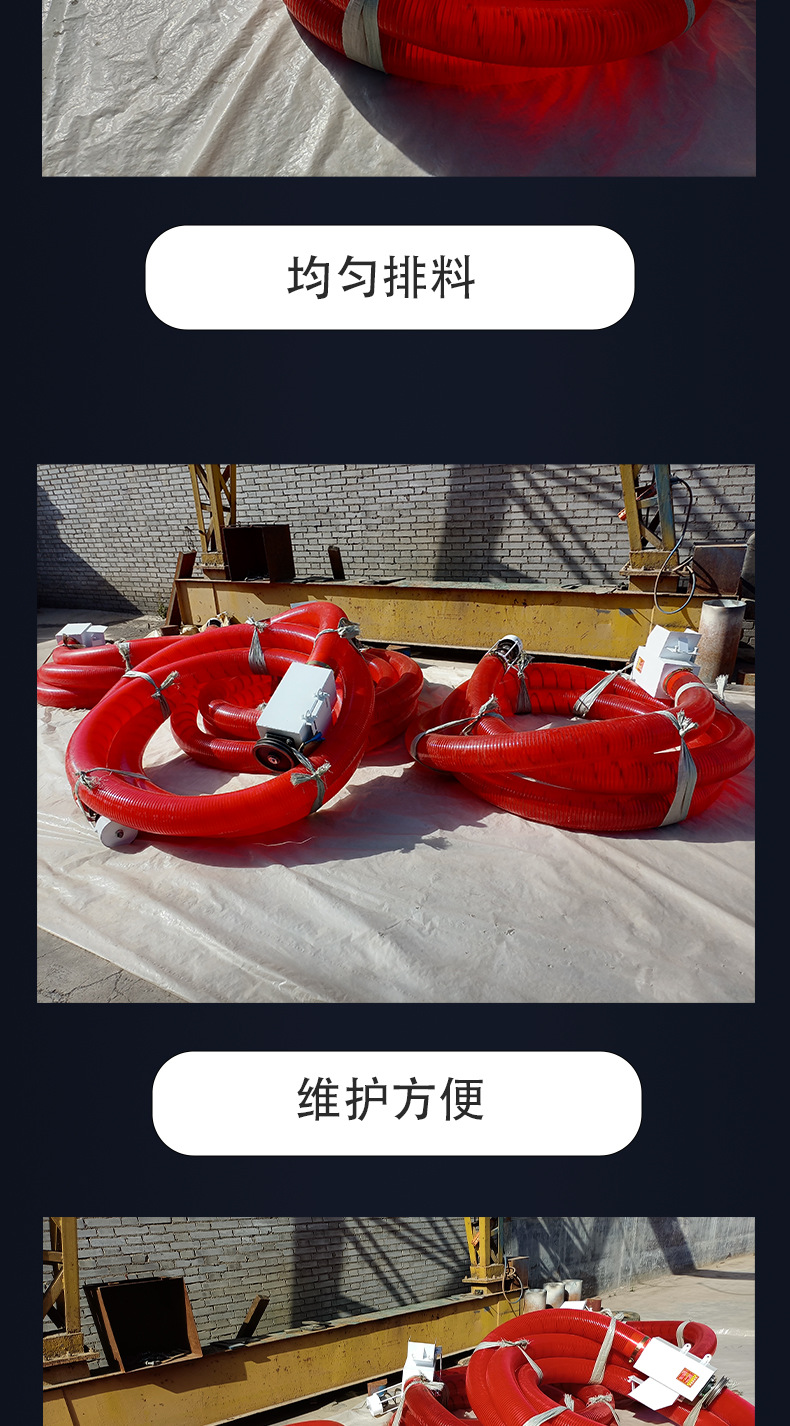 吸粮机_06