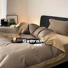 �߶�ĸ��A�180֧�մ�ĥë�L�q���ļ����ﶬ�Ӻ��ޱ��״��δ�Ʒ