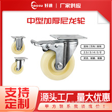 ����݆���f��݆���x܇�����_݆���I�O����܇�_�ּ�4568�綨���PP