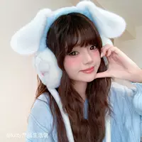 Sanrio подлинный авторизованный большой мультфильм стерео лицо пневматические наушники милый мультфильм девушка сердце теплая мягкие наушники