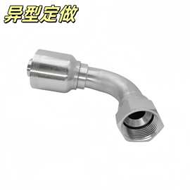 美国JIC 37°弯曲集成碳钢液压软管母旋转接头26792S-P71管件