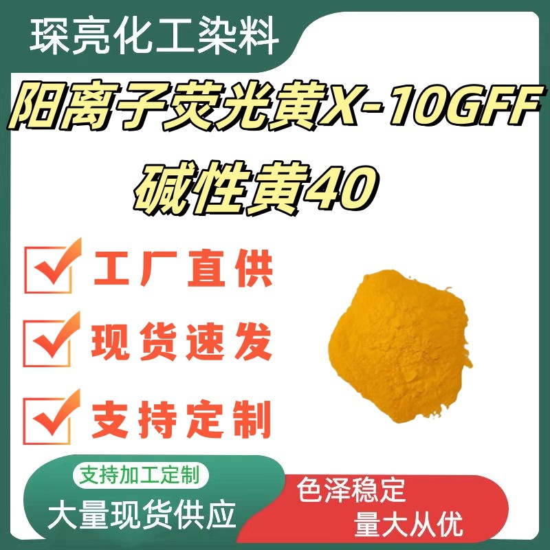 微信图片_20240709131005_副本